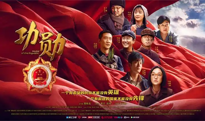 虾仁动漫合集大全 新番速递