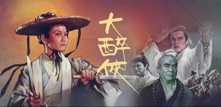 虾仁动漫合集大全 经典回顾