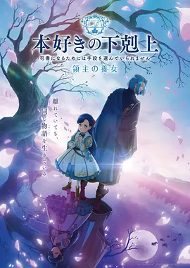 海贼王·新世界篇 虾仁动漫合集大全